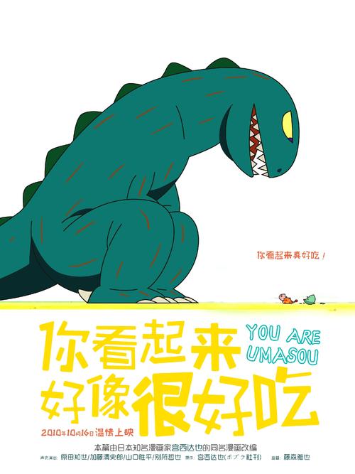 伯利圣经学院graduationcertificate