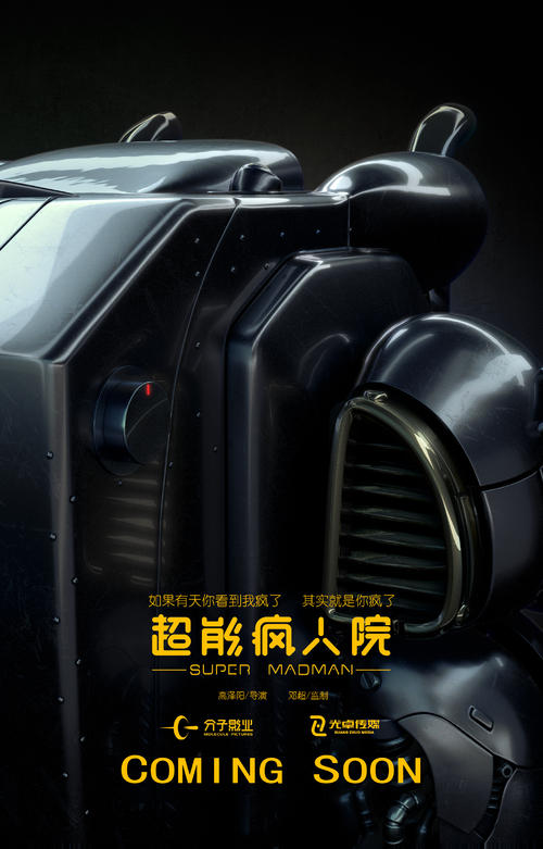 办个台湾交通大学毕业证多少钱